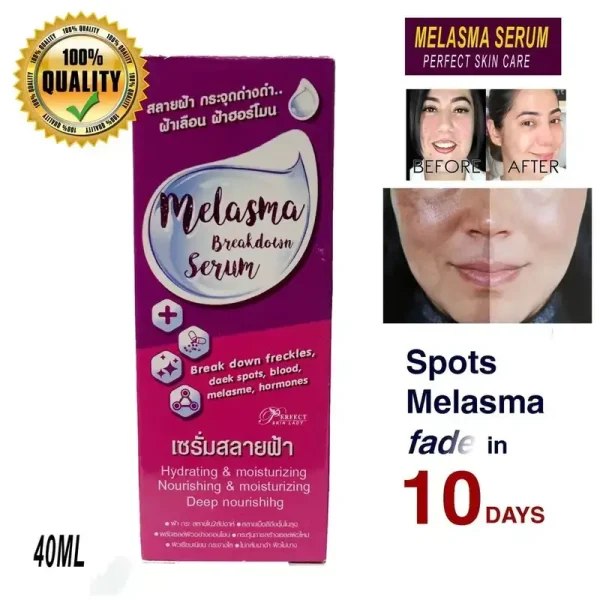 Melasma Breakdown Serum - Image 2